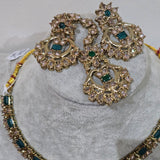 Alima set